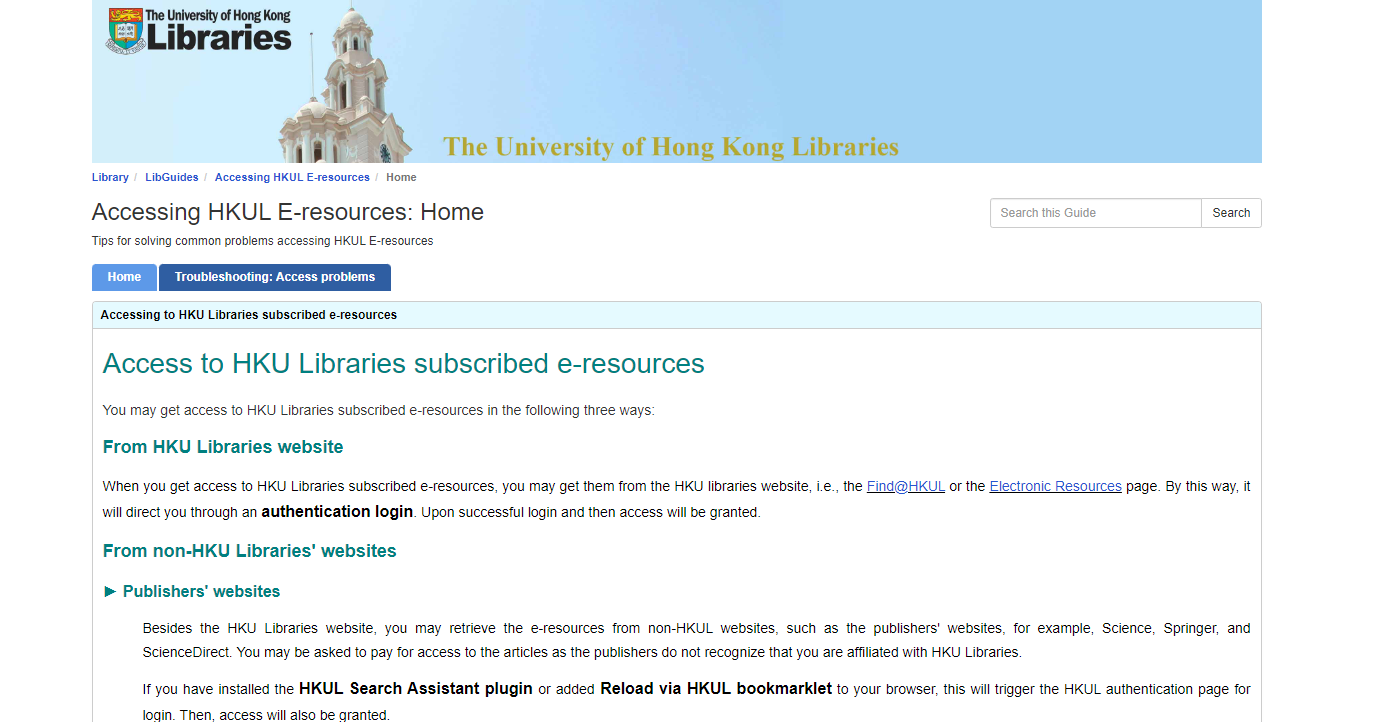 Accessing HKUL E-resources