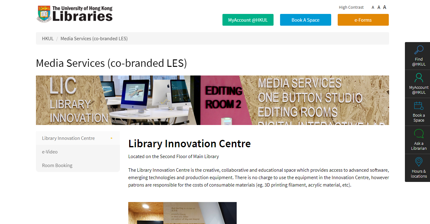 Library Innovation Centre