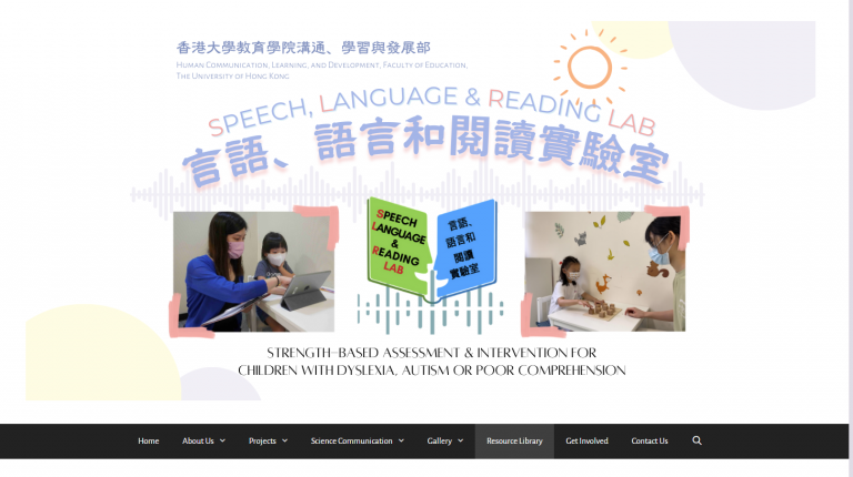 Literacy Learning Pack