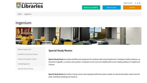 Special Study Rooms