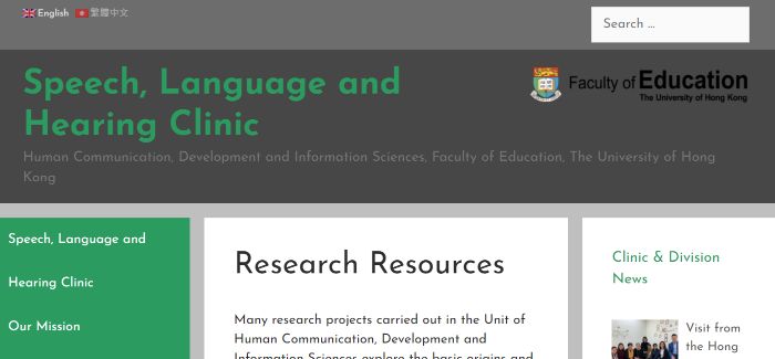 Research Resources: Speech, Language and Hearing Clinic