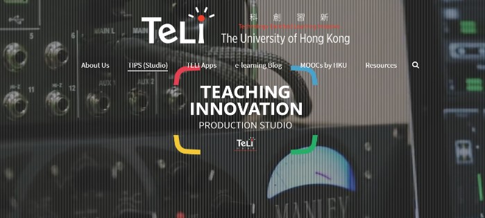TIPS (Teaching Innovation Production Studio)