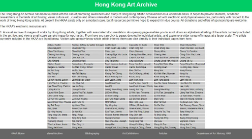 Hong Kong Art Archive