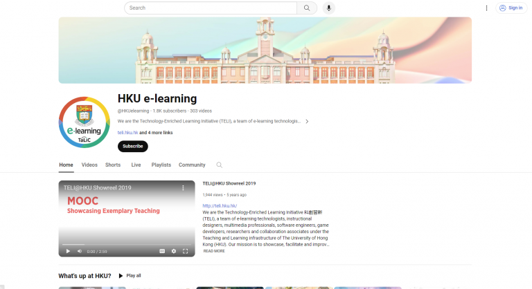 HKU e-learning YouTube channel